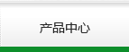 a(chn)Ʒ