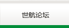 (lin)ϵ҂